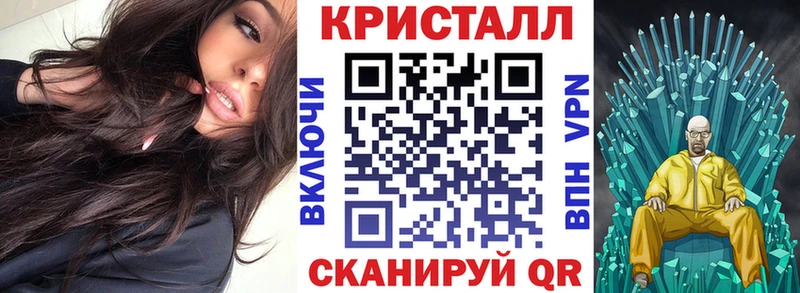 MEGA зеркало  Зеленокумск  Amphetamine 98% 