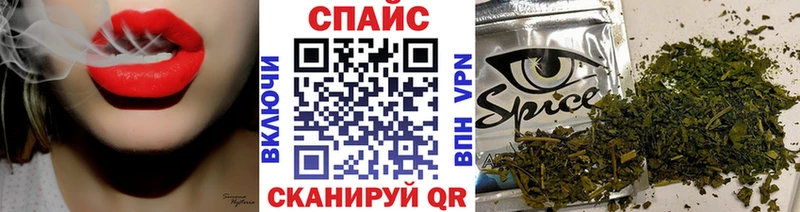 БУТИРАТ оксибутират  Зеленокумск 