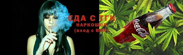 мет Дмитриев