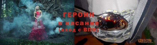 мдма Дмитров
