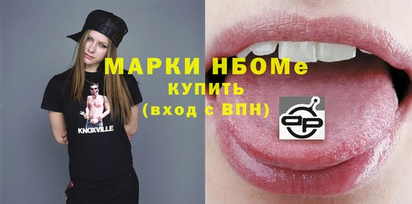 мет Дмитриев