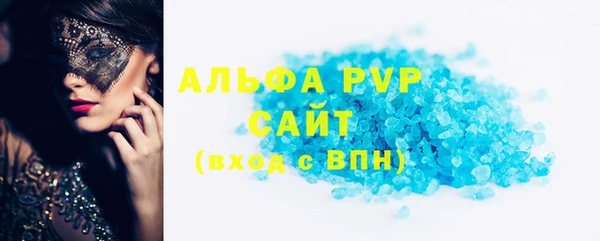 мдма Дмитров