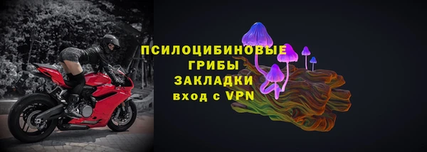 мдма Дмитров