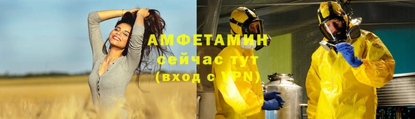 мдма Дмитров