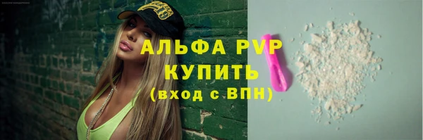 мдпв Куйбышев