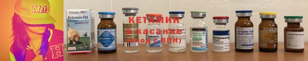 шишки Михайловка