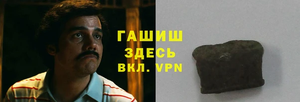мдма Дмитров