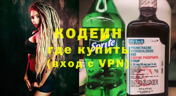 мдма Дмитров