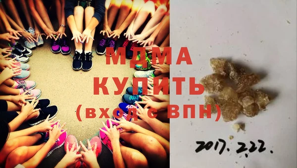 мет Дмитриев