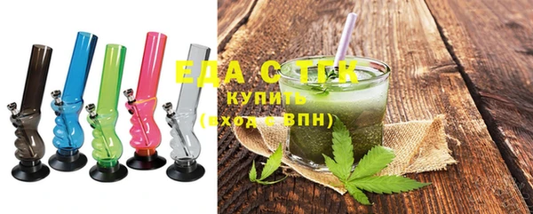 мет Дмитриев