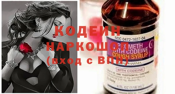 мет Дмитриев