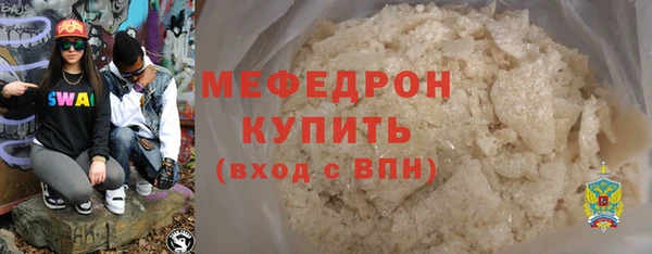 мдма Дмитров