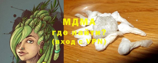 мет Дмитриев