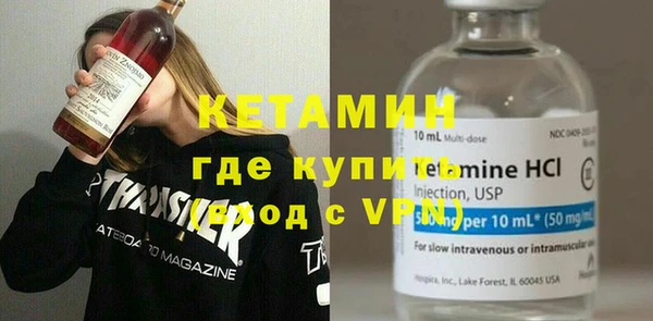 мдма Дмитров