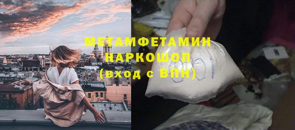 хмурый Лиски